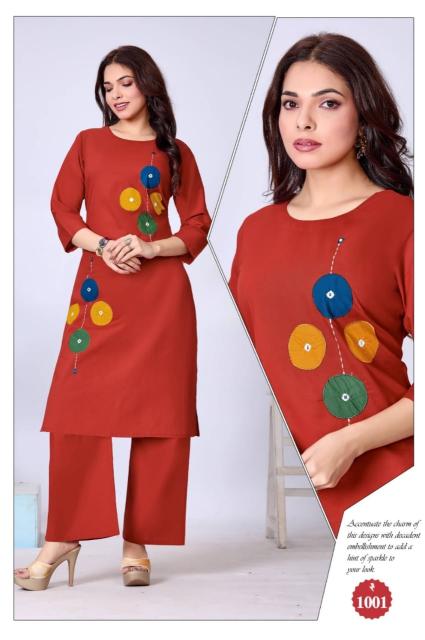 Desi kudi kanya coord set wholesale rate